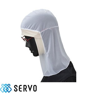 【メール便対応】 ヘアーネット 衛生帽子 衛生キャップ ヘアネット インナーキャップ ネット 衛生帽 帽子 食品 白衣 男性 女性 メンズ レディース サーヴォ Servo G5064 食品工場 食品加工 食品