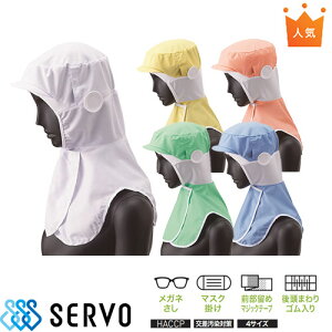 y[֑Ήz qXq P[vt N[t[h qX Xq t[h t[hXq ߎ Hi  q T[H Servo DC5012 DC5182 DC5013 DC5212 DC5213 HiH HiH ~[  