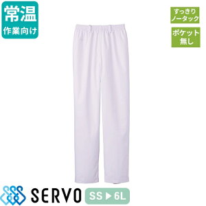 �H�i�q������ �q���� ��ƒ� ��ƕ� FH1100 �T�[���H Servo ���� �q�� ���K ���� ���j�t�H�[�� �H�i�H�� �H�i���H �����Y ���f�B�[�X �퉷��Ə���� �R�� �j�����p�p���c
