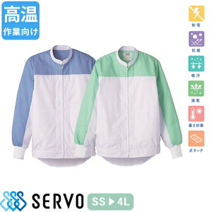  q jp  Wp[ T[H Servo DCP2720 DCP2721 Hiq 㒅 R[g ƒ ƕ  jtH[ Hi HiH  t[h j  Y fB[X 