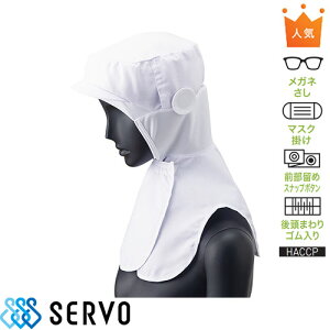 y[֑ΉzqX qXq Hiq q DC5222 T[H Servo  jp  q K  jtH[ HiH t[h  RpNg Ə ڐG⊴ N