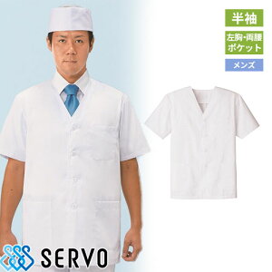    jtH[ FA322 T[H Servo   HX ~[  i aHX B     vdl a ĂȂ jpܖij