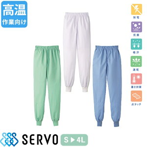 Hiq q ƒ ƕ DCP843 DCP844 DCP845 T[H Servo  q K  jtH[ HiH HiH fB[X Ə ڐG⊴ pzbsOpc