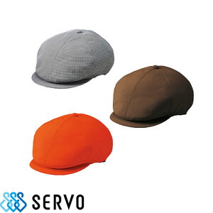 �X�q ���� ���j�t�H�[�� EA6747 EA6748 EA6749 �T�[���H Servo �j�����p ������� �V���v�� �J�W���A�� ���H�X �J�t�F ���X�g���� �x�[�J���[ �p���� ������� ���킢�� �f�p�n�� �X�[�p�[ �n���`��