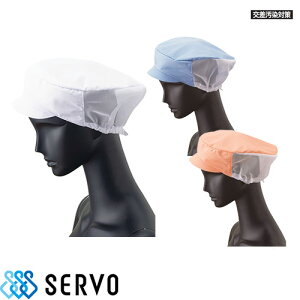 y[֑Ήz qXq qLbv bV Xq qX LXPbg Hi  q l j  Y fB[X T[H Servo FA5154 FA5155 FA5197 HiH HiH ~[ 