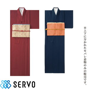 a  a K3617 K3619 T[H Servo  i HX aH  aHX i  aَq  킢  ĂȂ Zp  tȒP