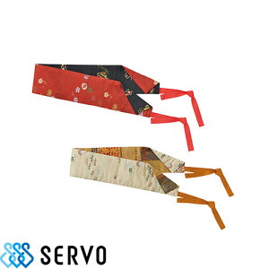 a  jtH[ K3649 K3650 T[H Servo  i HX aH  aHX i  ~[  킢  ߒ axg