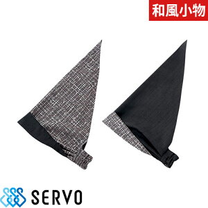 y[֑Ήzo_i ʂ a Ղpi   o[Vu ` a   Xq JA5253 HX Xg JtF aHX  Ή ǂX  [ T[