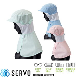 y[֑Ήz qXq P[vt t[h qX Xq t[hXq ߎ Hi  q j  Y fB[X T[H Servo RN6911 RN6912 RN6913 HiH HiH ~[  X