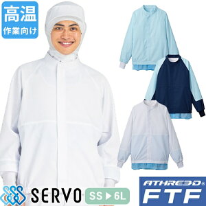  q jp  Wp[ T[H Servo FTF360 Hiq 㒅 R[g ƒ ƕ  jtH[ Hi HiH  X j  Y fB[X  