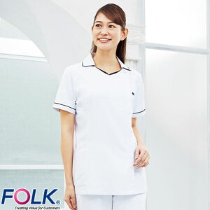 レディスジップスクラブ 白衣 医療 FOLK フォーク レディース 女性用 半袖 2018EW 医者 ドクター 看護師 ナース 医療用 人気 制服 ユニフォーム ファスナー 前開き ストレッチ 病院 薬剤師 リハ