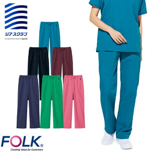男女兼用ストレートパンツ スクラブ パンツ 5023SC FOLK フォーク ユニセックス 白衣 ズボン 医療用 人気 制服 ユニフォーム 医師 看護師 楽 総ゴム おしゃれ かわいい 可愛い かっこいい 動きや