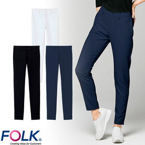フィットストレートパンツ スクラブ パンツ 6008NS FOLK フォーク レディース 女性用 白衣 ズボン 医療用 人気 制服 ユニフォーム 医師 看護師 スリム ストレッチ 伸びる おしゃれ 可愛い かわい
