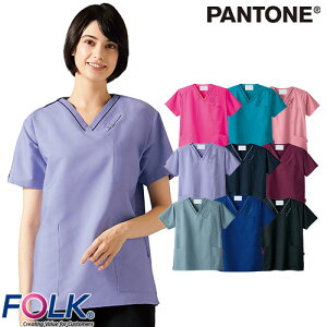 スクラブ 白衣 医療 PANTONE パントン ユニセックス 男女兼用 半袖 7003SC FOLK 医者 看護師 ナース ナース服 研修医 医療用 人気 制服 ユニフォーム シンプル ポケット 多い 病院 介護 可愛い かわ