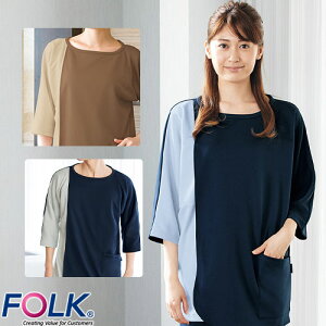 f FOLK tH[N 7035SK vI[o[^OJ^Cv a @ ҈ Ғ  jZbNX jp ׂ r pW}  f Nff @  @ a@  