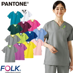 スクラブ 白衣 医療 PANTONE パントン ユニセックス 男女兼用 半袖 7042SC FOLK 医者 看護師 ナース ナース服 研修医 医療用 人気 制服 ユニフォーム ポケット 多い 病院 小児科 介護 可愛い かわい