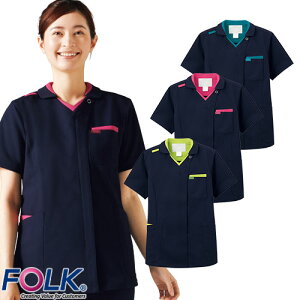 スクラブ 白衣 メンズ レディース 男女兼用 ユニセックス FOLK フォーク 男女兼用スクラブ 7107SC 医療 制服 ユニフォーム 医者 医師 看護師 ナース 病院 おしゃれ かわいい 可愛い かっこいい