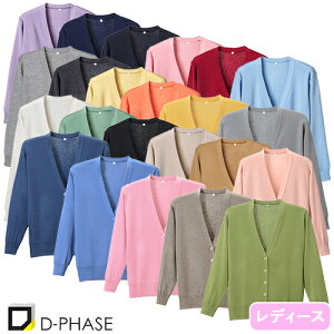 RsJ[fBK ×p J[fBK Ōt i[X i[XEFA i[X a@ fB[X p fB[tFCY D-1001 n ыʂɂȂȂ ItBXJWA tH[} 