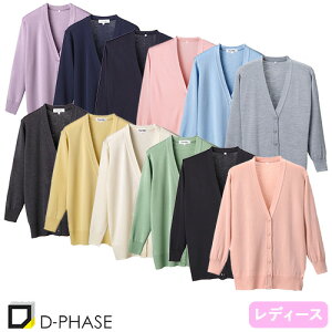 RsJ[fBKO ×p J[fBK Ōt i[X i[XEFA i[X a@ fB[X p fB[tFCY D-1002 O n ыʂɂȂȂ ItBXJWA 