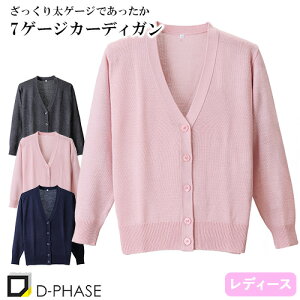 7Q[WJ[fBK ×p Ōt i[X i[XEFA i[X a@ fB[X p fB[tFCY D-1008 n ыʂɂȂȂ  AN ItBXJWA  t  j