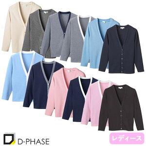 VlbNJ[fBK ×p J[fBK Ōt i[X i[XEFA i[X a@ fB[X p fB[tFCY C-04 |GXe n ыʂɂȂȂ ItBXJWA tH[