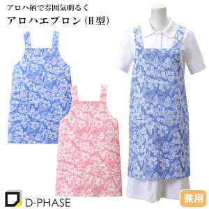 AnGv(H^) Gv  m wp[ H p { fB[X p Y jp jZbNX fB[tFCY DE-0004 |GXe ԕ  jtH[ Ō