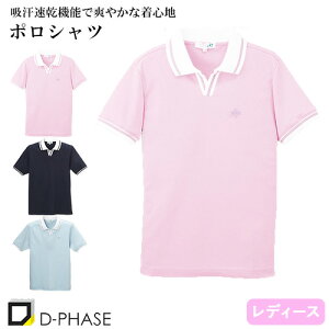 yX[p[Z[Ԓő3,000~OFFN[|zzzfB[X|Vc  m wp[  p { fB[X p fB[tFCY C-06  Rbg n  j