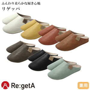 Qbp i[XT_ i[XV[Y ItBXT_  fB[X p Y jp Qb^ Re:getA CHR-001 ₷ Ȃ ɂȂ ₷ lC ꂢ y 