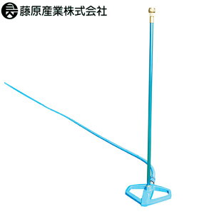 園芸道具 藤原産業 セフティ-3 伸縮ガーデンミストクーラー SGMC-6 散水用品 スプリンクラーミスト