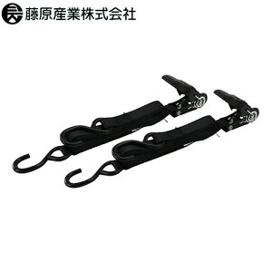 作業工具 藤原産業 E-Value ラチェット式ベルト荷締機 ERT-25SR(BK)2p 荷締機 スリング 荷締ベルト