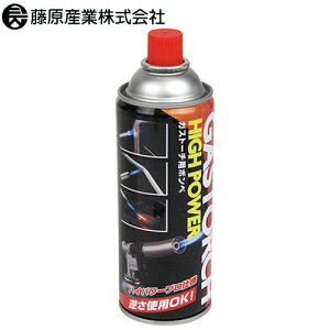 ƍH Y SK11 KXg[`p{x HG-200 ͂ g[` KXg[`