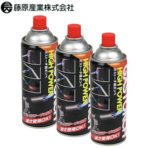 ƍH Y SK11 KXg[`p{x3{ HG-200-3P ͂ g[` KXg[`