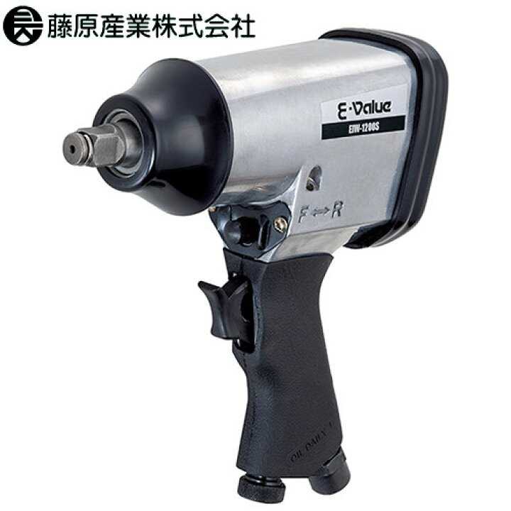楽天市場】電動工具 藤原産業 E-Value エアインパクトレンチ12.7 EIW 