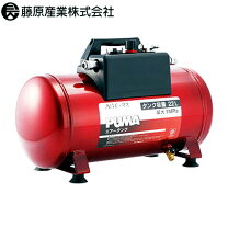 楽天市場】補助タンク 使い方 エアーコンプレッサーの通販