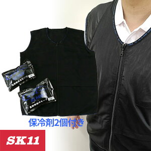 ۗ܃xXg Y SK11 N[xXg 522011-BLK-MA522012-BLK-LA522013-BLK-XL ƒ ƕ t