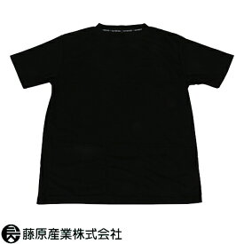 SK11 ポケット付き 半袖 Tシャツ 藤原産業 521911 ～ 521914 シャツ インナー 下着 ポケットが多い ブラック ポリエステル 便利 カジュアル