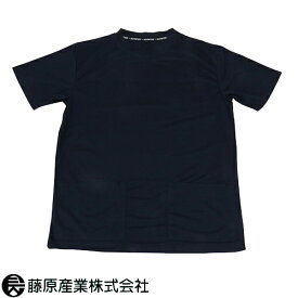 SK11 ポケット付き 半袖 Tシャツ 藤原産業 521921 ～ 521924 シャツ インナー 下着 ポケットが多い ネイビー ポリエステル 便利 カジュアル