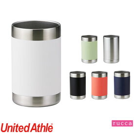 United Athle ユナイテッドアスレ 真空ステンレス缶クーラー 300001 無地 シンプル 保冷 保温 マット アウトドア 真空構造