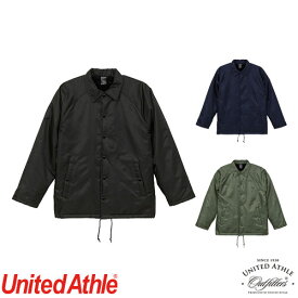 ジャケット United Athle ユナイテッドアスレ コーチジャケット(ボア裏地付) 749201 おしゃれ かわいい かっこいい 水をはじく 風を通さない 寒さ対策 温かい 保温 無地 シンプル 刺繍 名入れ 大きいサイズ