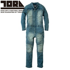 ƕ fjciM Ј TORA fjciM 8890-501 ƒ ʔN H~ JbR  lC Xgb` JWA ^E[X