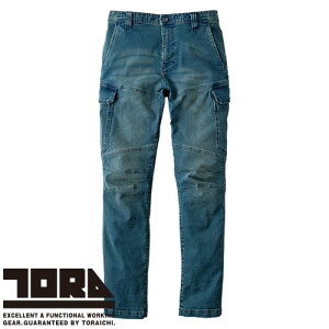 ƕ fj Ј TORA fjJ[Spc 8890-219 ƒ ʔN H~ JbR  lC Xgb` JWA ^E[X