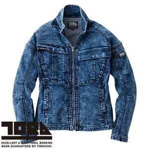 ƕ fj Ј TORA fj[NWPbg 8922-124 ƒ ʔN H~ JbR  lC Xgb` JWA ^E[X