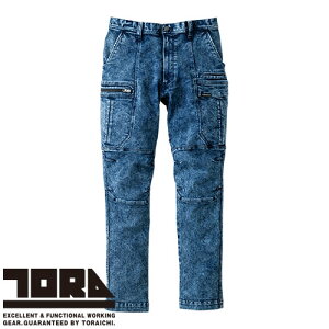 ƕ fj Ј TORA fjJ[Spc 8922-219 ƒ ʔN H~ JbR  lC Xgb` JWA ^E[X