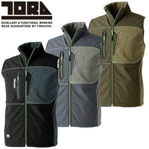 hxXg Ј TORA hxXg 7940-602 ƒ h ƕ JbR  lC h ێ Xgb` ċA