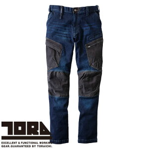 ƕ fj Ј TORA fjJ[Spc 8840-219 ƒ ʔN H~ JbR  lC Xgb` ċA x JWA ^E[X