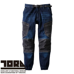 ƕ fj Ј TORA fjJ[SWK[pc 8840-235 ƒ ʔN H~ JbR  lC Xgb` ċA x JWA ^E[X