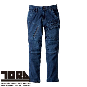 ƕ fj Ј TORA fjJ[Spc 8910-219 ƒ ʔN H~ JbR  lC JWA ^E[X