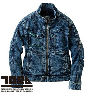 ƕ fj Ј TORA fju] 8920-124 ƒ ʔN H~ JbR  lC JWA ^E[X