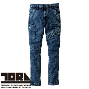 ƕ fj Ј TORA fjJ[Spc 8920-219 ƒ ʔN H~ JbR  lC JWA ^E[X