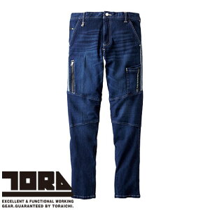 ƕ fj Ј TORA fjJ[Spc 8990-219 ƒ ʔN H~ JbR  lC Xgb` JWA ^E[X